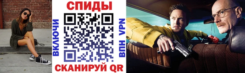 где купить наркоту  мега сайт  АМФЕТАМИН 98%  Бодайбо 