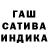 APVP мука Hato omin