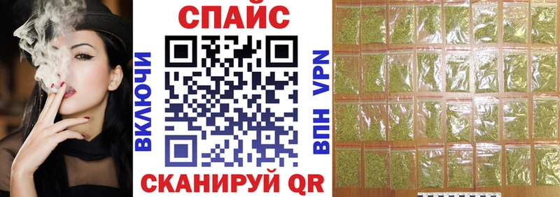 Бутират оксибутират  Бодайбо 