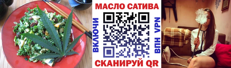 KRAKEN маркетплейс  Бодайбо  Canna-Cookies марихуана 