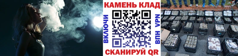 как найти наркотики Бодайбо ГАШИШ 40% ТГК