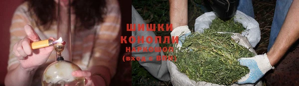 меф VHQ Сосновка