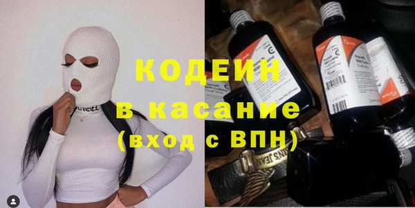 спайс Алзамай